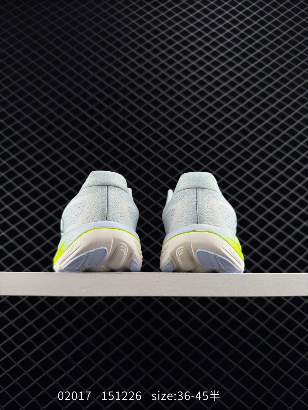 New Balance NB Fresh Foam x Vongo V6